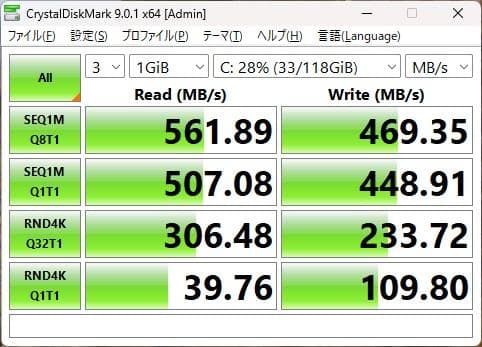Windowsデスクトップ NEC Mate MJ37L/L-T + Office 2021