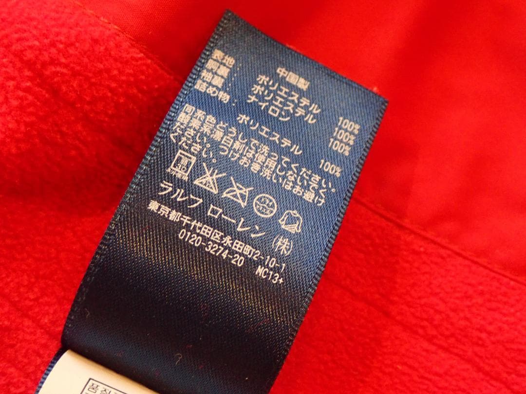 Polo Ralph Lauren レッドジャケット フード収納 ブルゾン