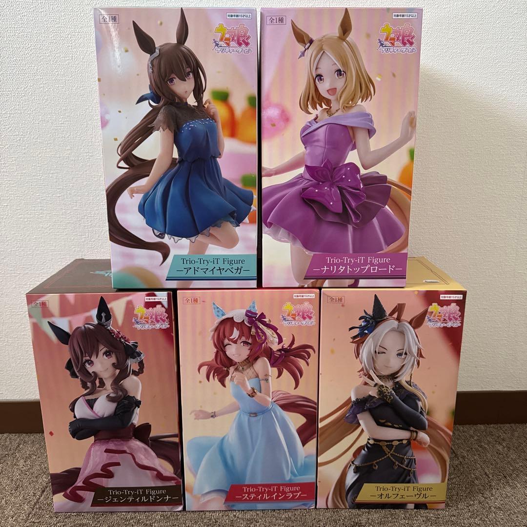 ウマ娘 フィギュア