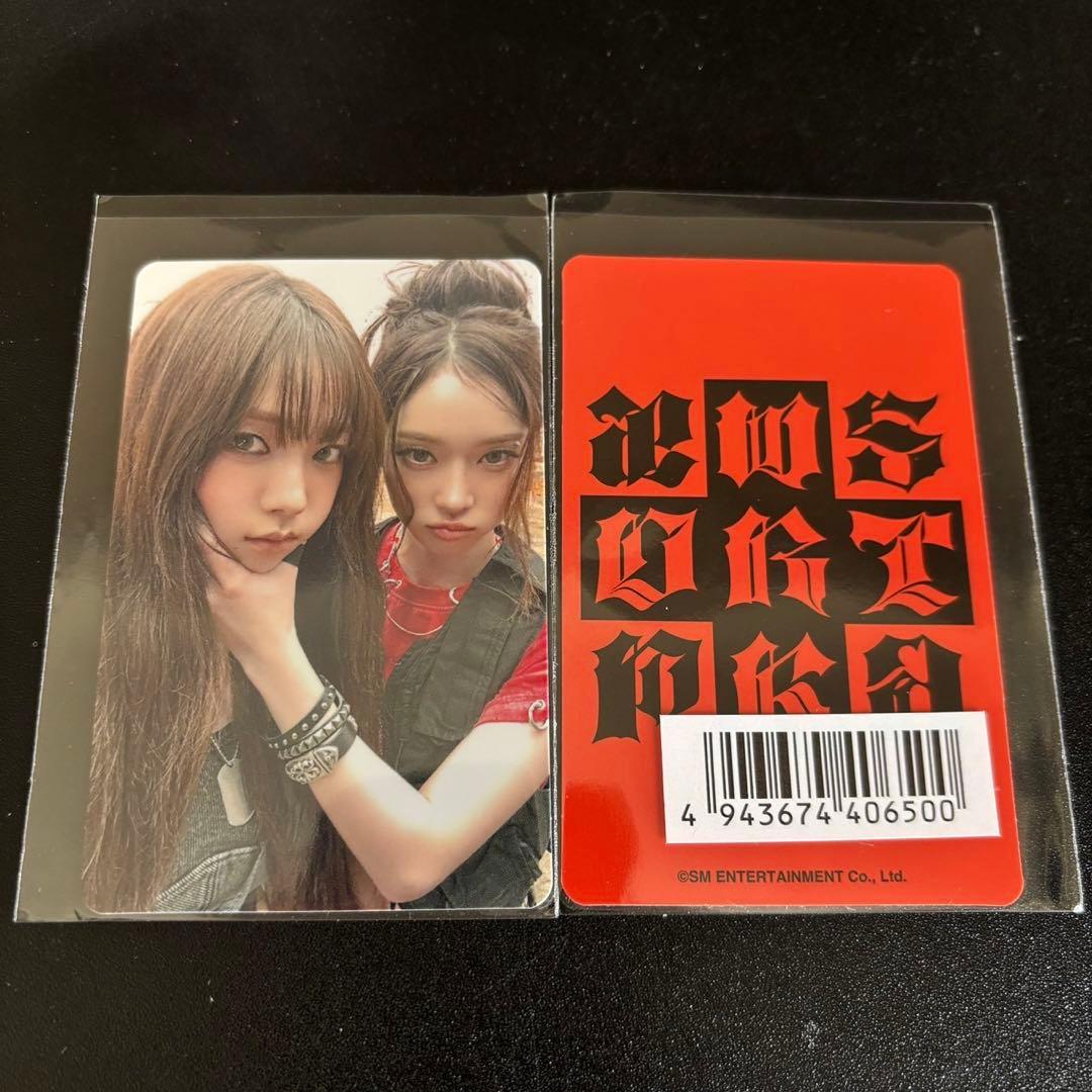 aespa カリナ ウィンター Dirty Work ワーナー ケミ トレカ ③