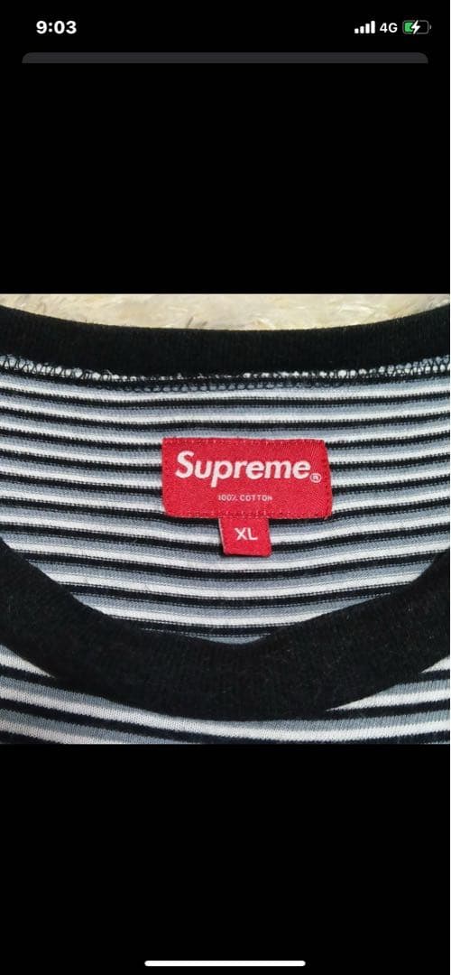 Supreme ストライプ Tシャツ XL