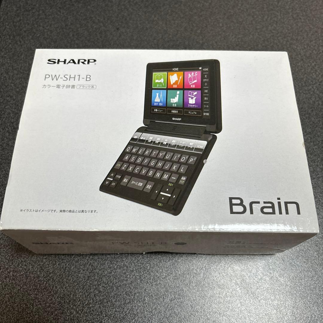 カラー電子辞書　SHARP PW-SH1-B Brain