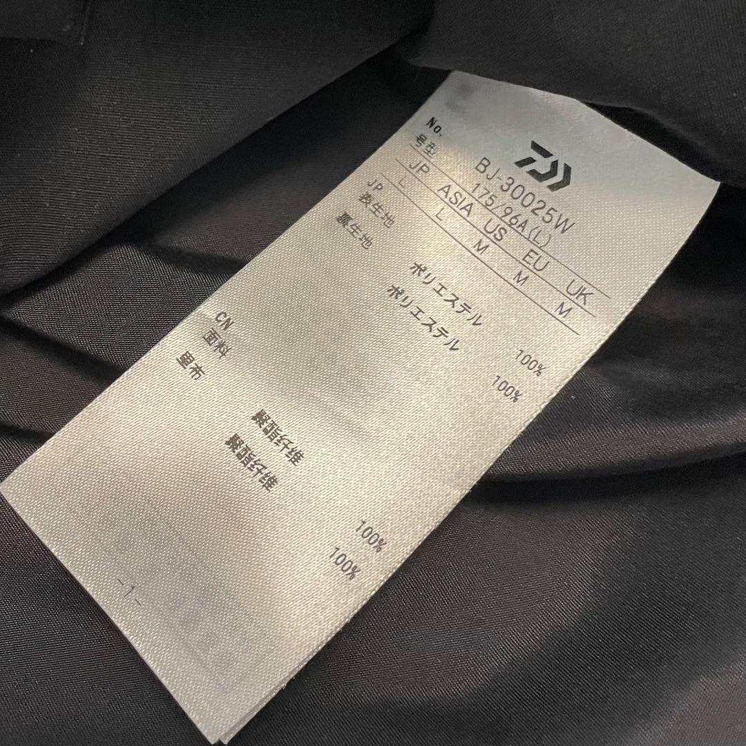 DAIWA TECH LOOSE 2B JACKET RIPSTOP 25年 L