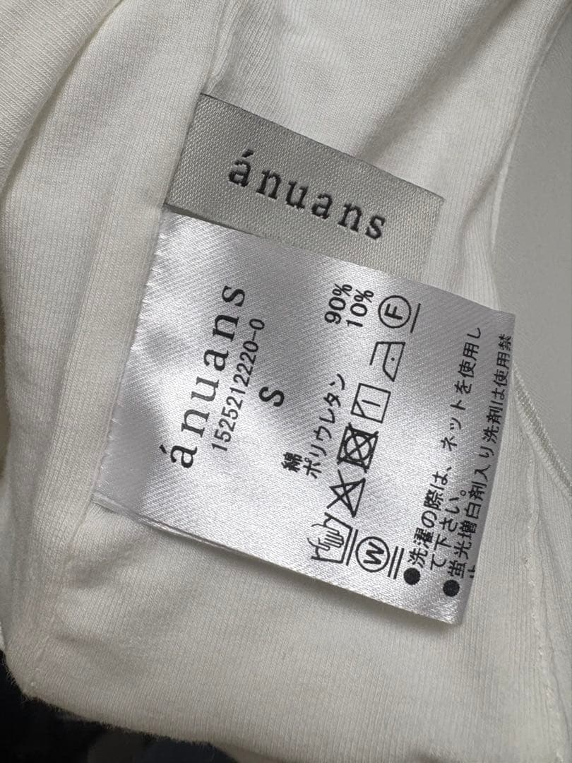 【anuans】 アニュアンス キャミソールベアトップ Sサイズ