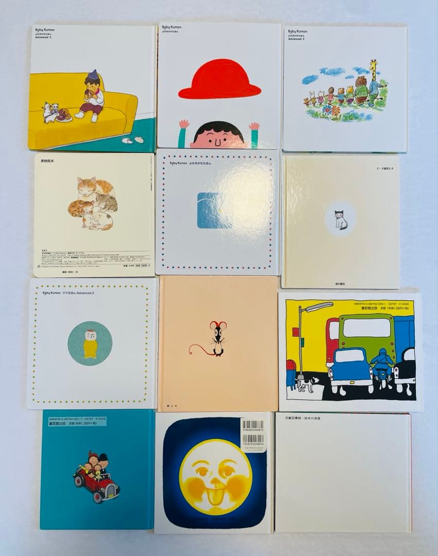 【くもん推薦図書多数】 人気絵本40冊セット★福音館書店・名作中心　美品多数