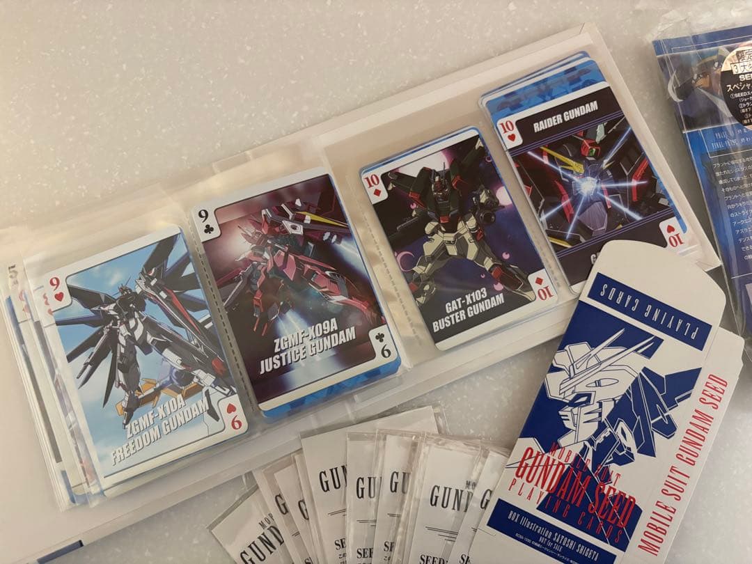 機動戦士 ガンダムSEED DVD 全13巻 スペシャルエディション 鳴動の宇宙
