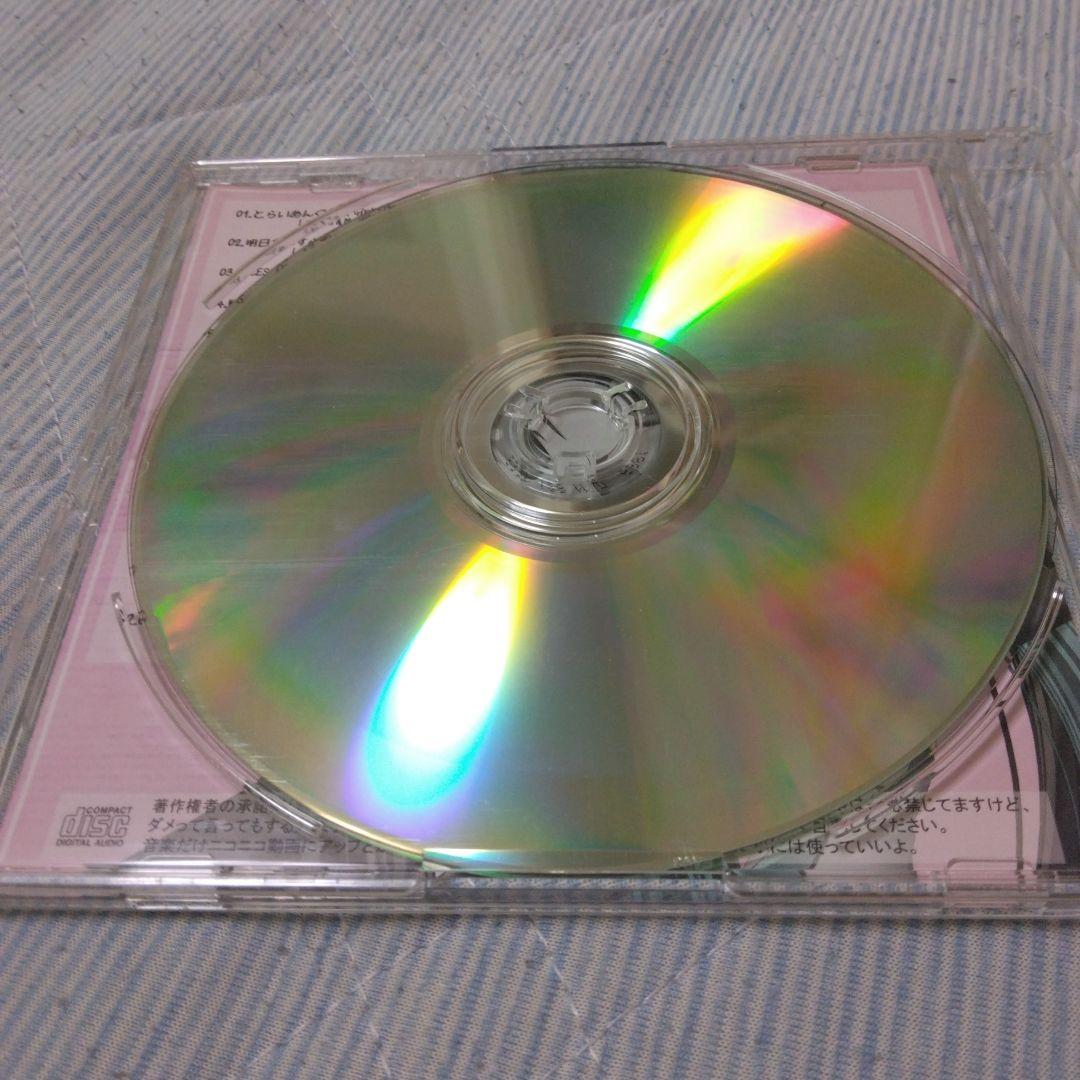 希少　SHIKI　Actress Again　ボカロ　CD　初音ミク