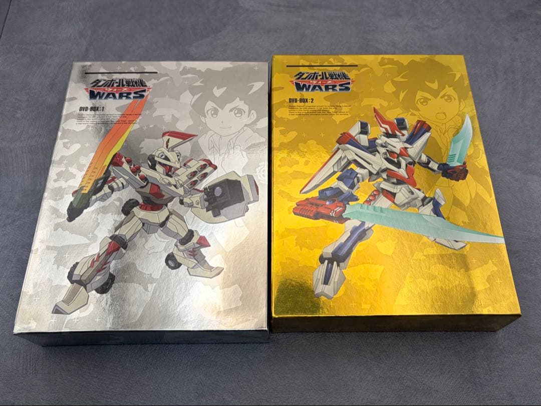 ダンボール戦機ウォーズDVD全巻セット【設定資料集・特典小説全巻セット】