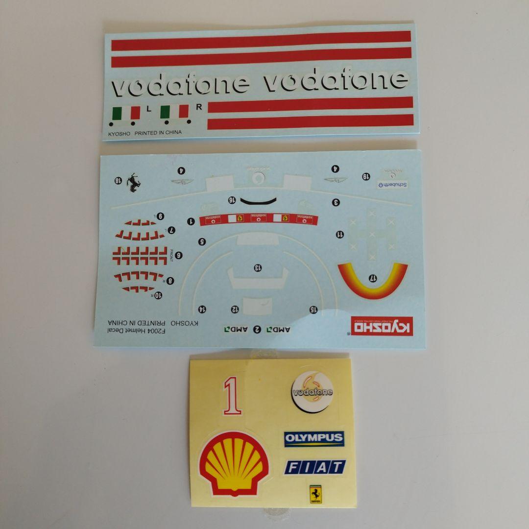 Ferrari F2004 ラジコンカー