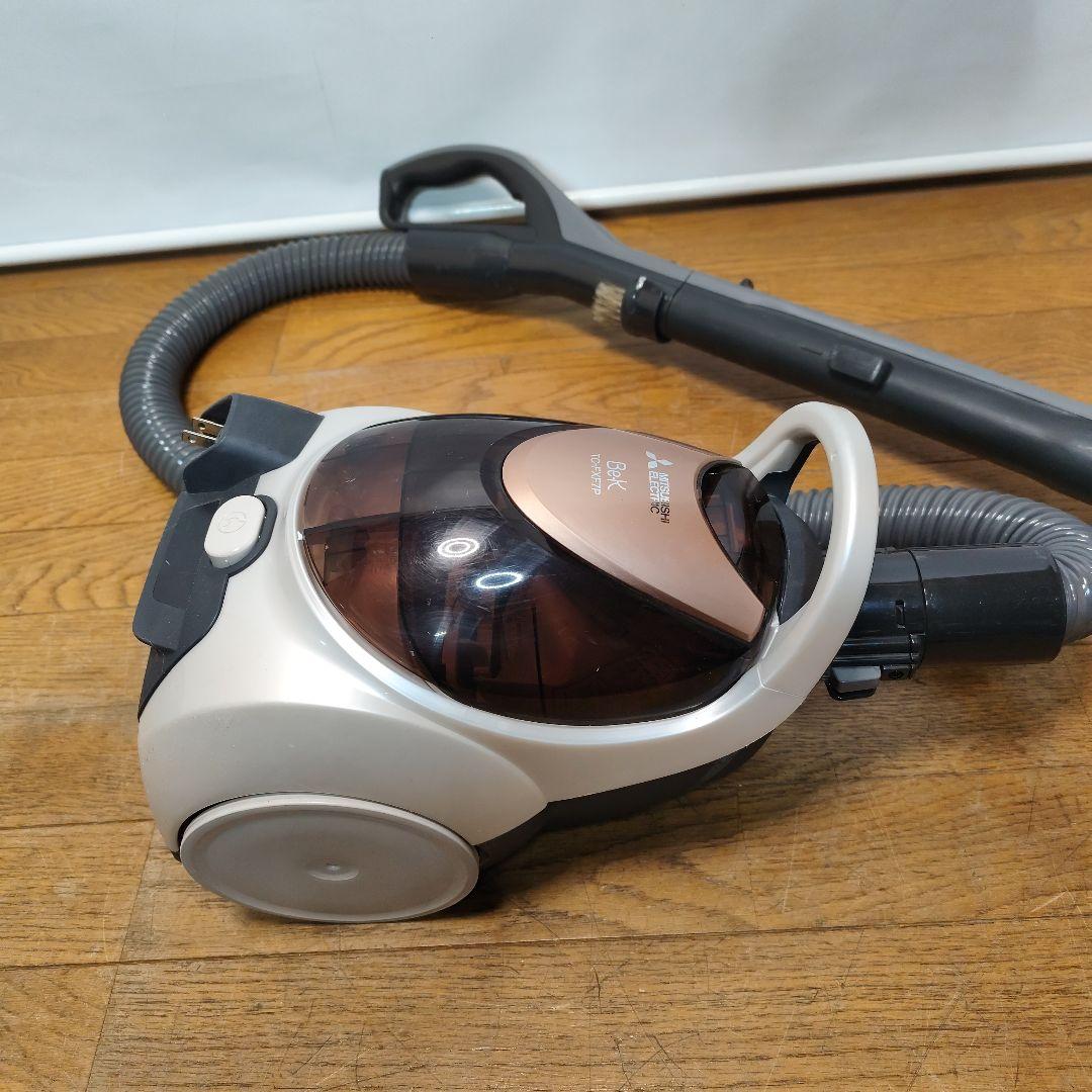 三菱 紙パック式 床移動式掃除機