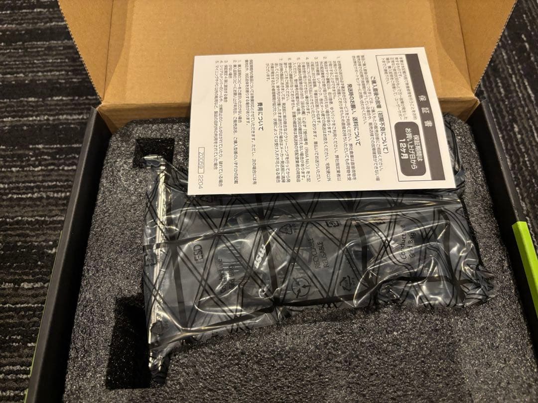 MSI GeForce RTX 3050 6GB GDDR6 ロープロファイル