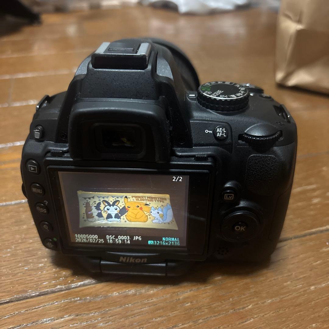 Nikon D5000 デジタル一眼レフ AF-S 18-55mmレンズ付き