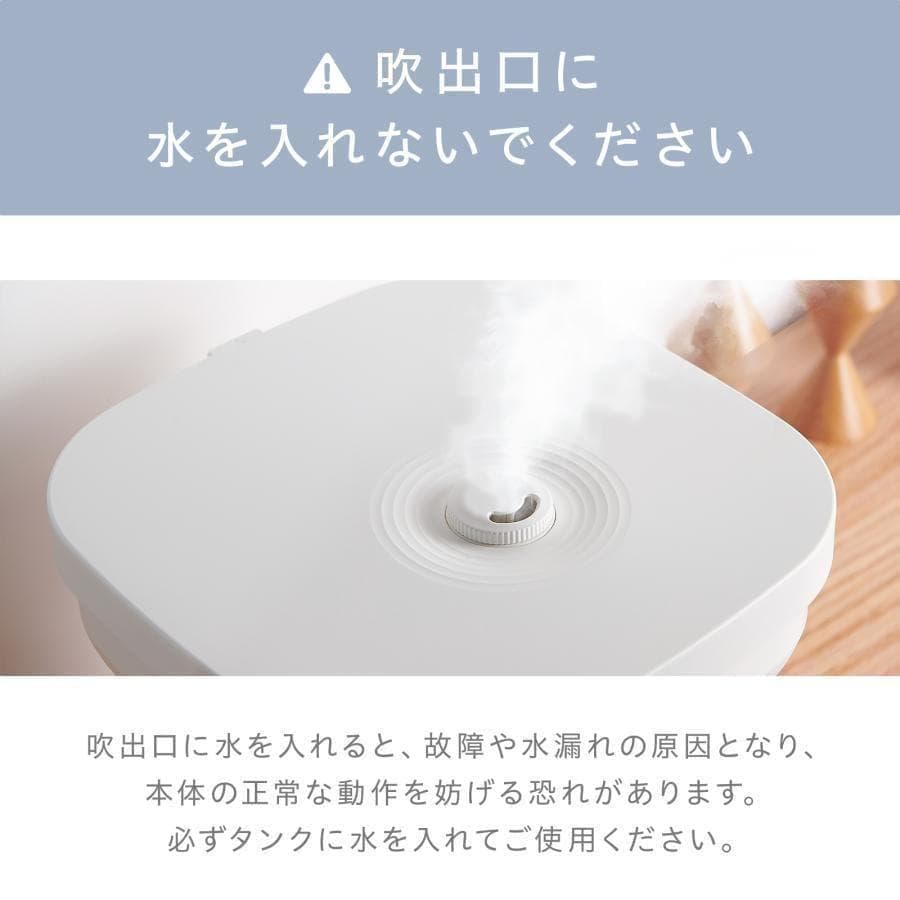 加湿器 超音波式 大容量 4l 気化式 折りたたみ 小型 卓上 おしゃれ
