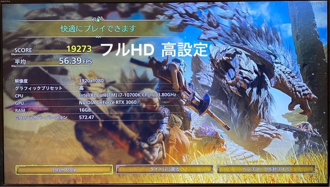 グラフィックボード・グラボ・ビデオカード GIGABYTE EAGLE OC 12G GEFORCE RTX 3060