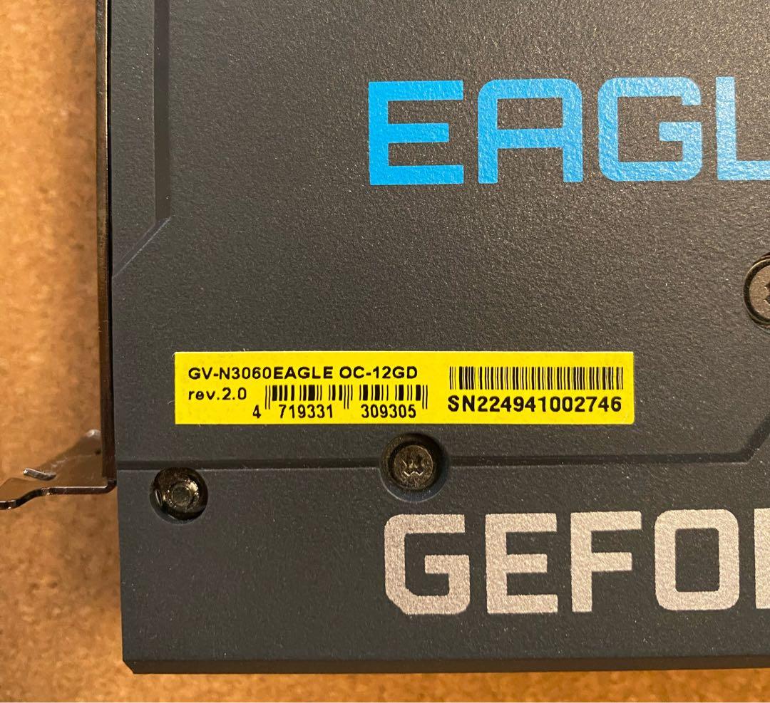 グラフィックボード・グラボ・ビデオカード GIGABYTE EAGLE OC 12G GEFORCE RTX 3060