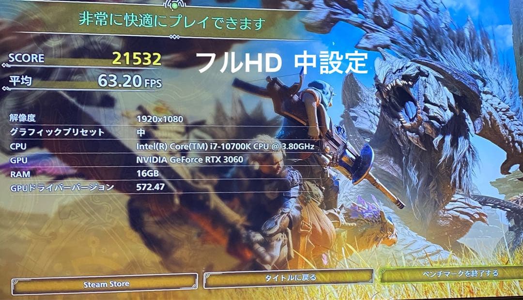 グラフィックボード・グラボ・ビデオカード GIGABYTE EAGLE OC 12G GEFORCE RTX 3060