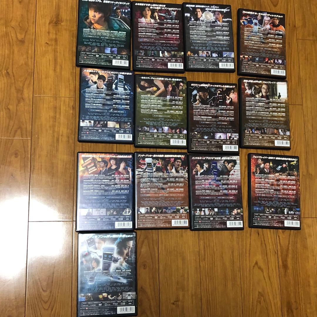 ケータイ捜査官7　DVD 全13巻 USED品