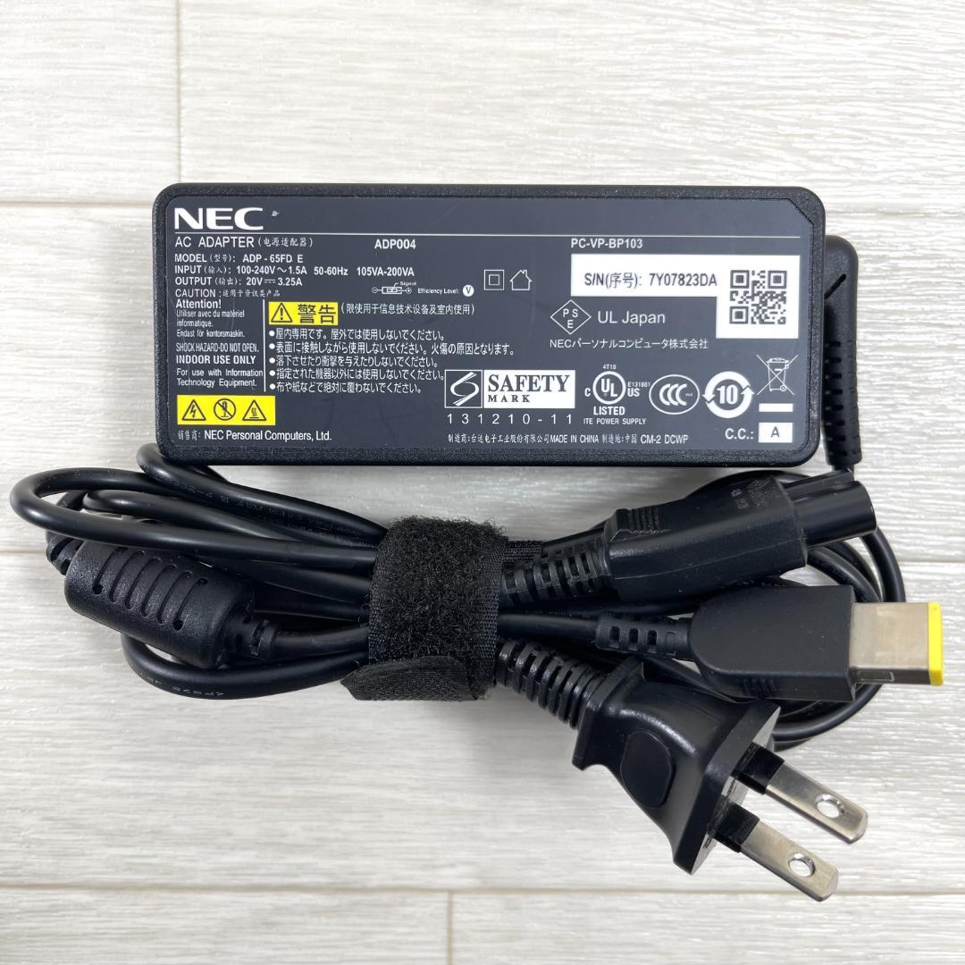 NEC i7 SSD512＋HDD1T RAM16 タッチパネル ノートPC