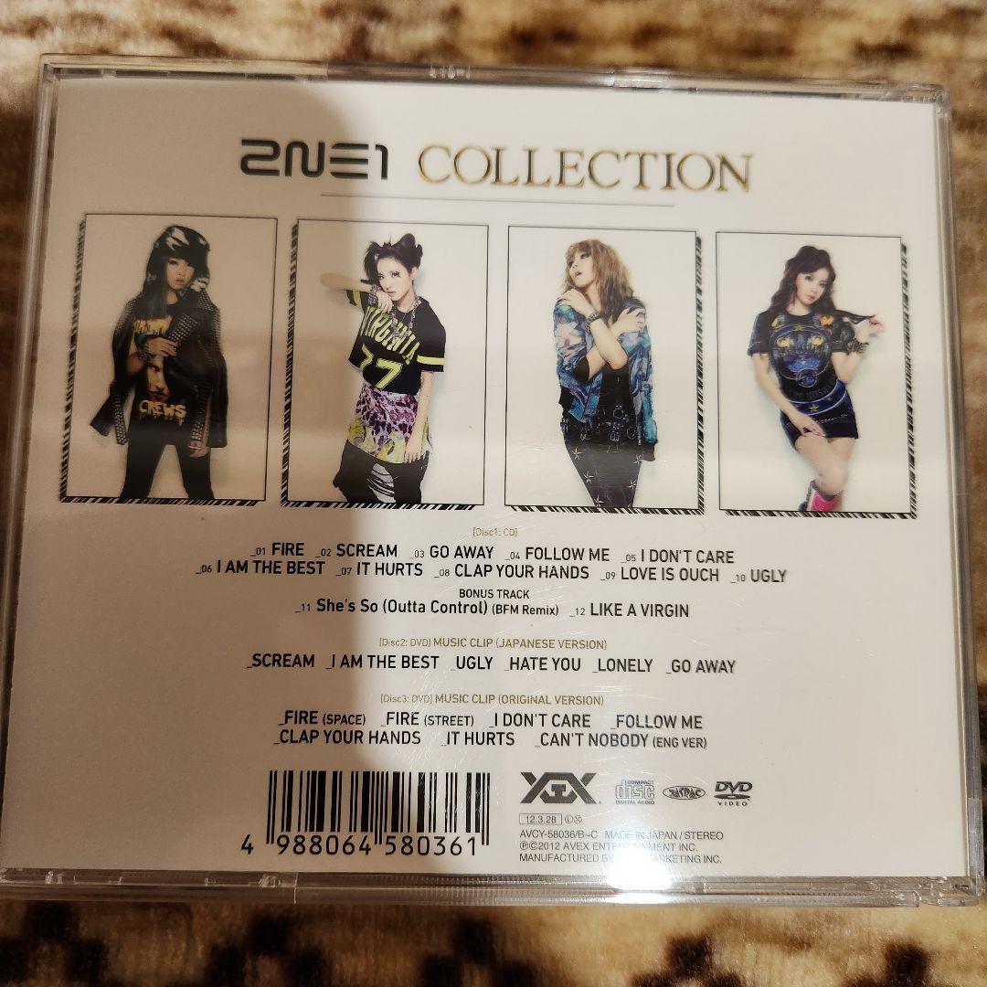 2NE1　CD&DVDセット