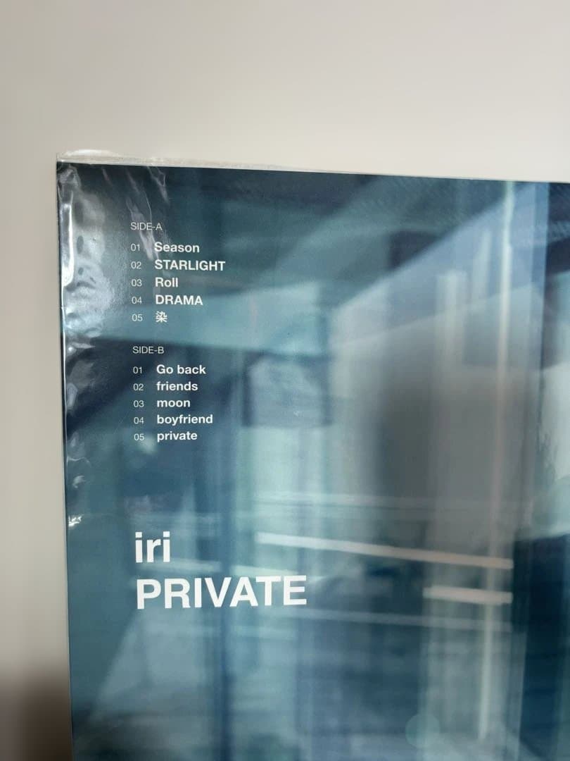 iri/PRIVATE アナログ盤LP(特典付き)