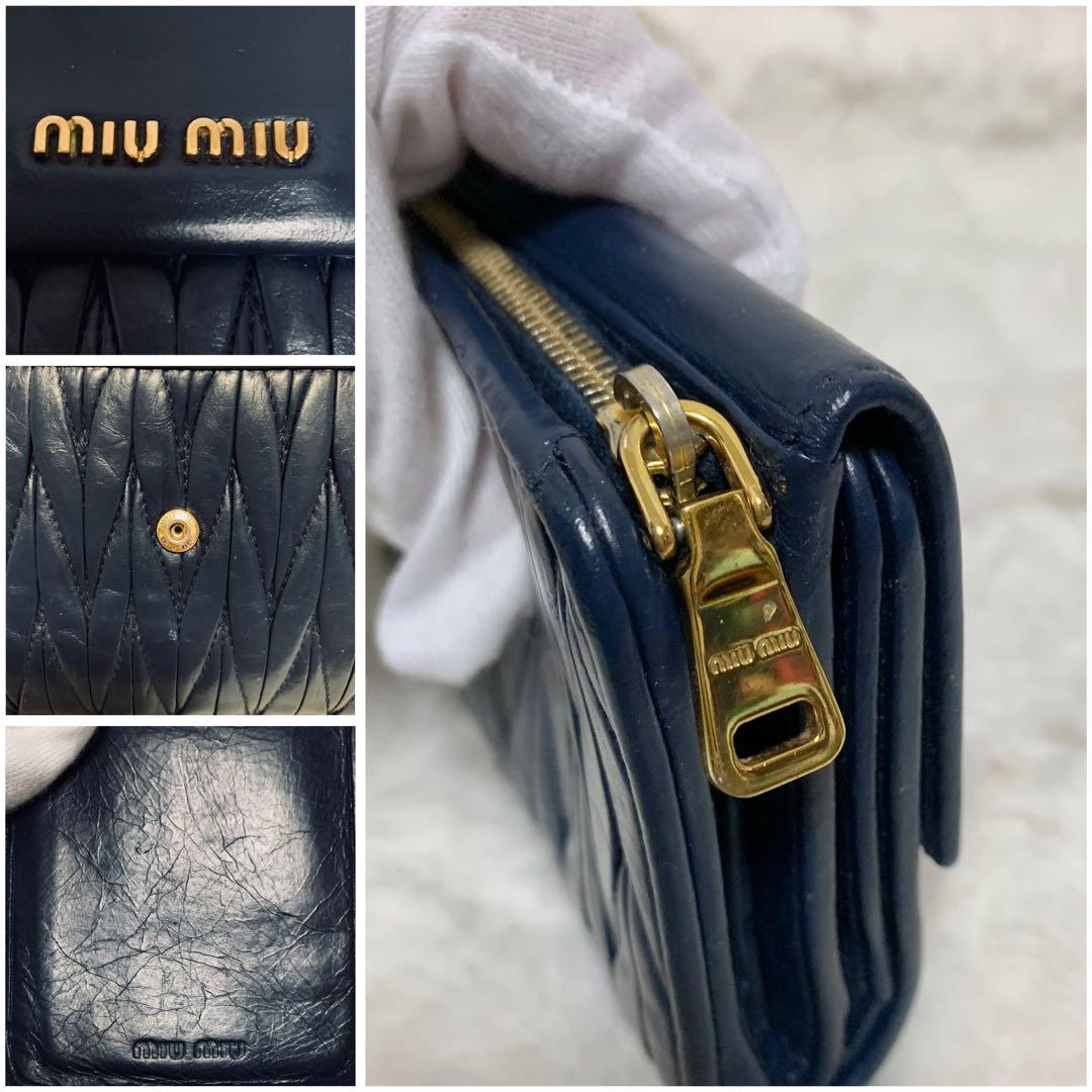 MIU MIU マテラッセ 三つ折り財布 L字ファスナー 紺　ネイビー