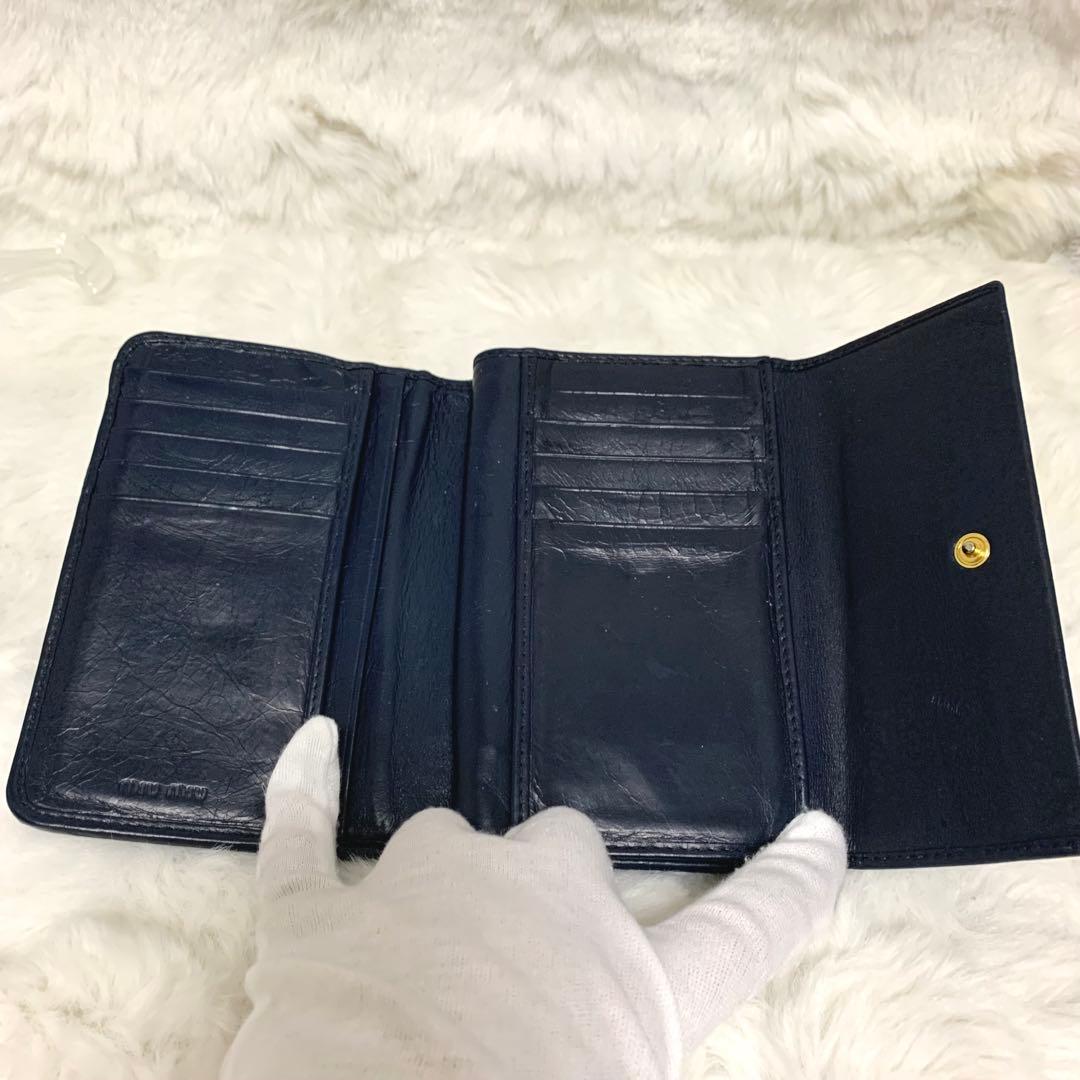 MIU MIU マテラッセ 三つ折り財布 L字ファスナー 紺　ネイビー