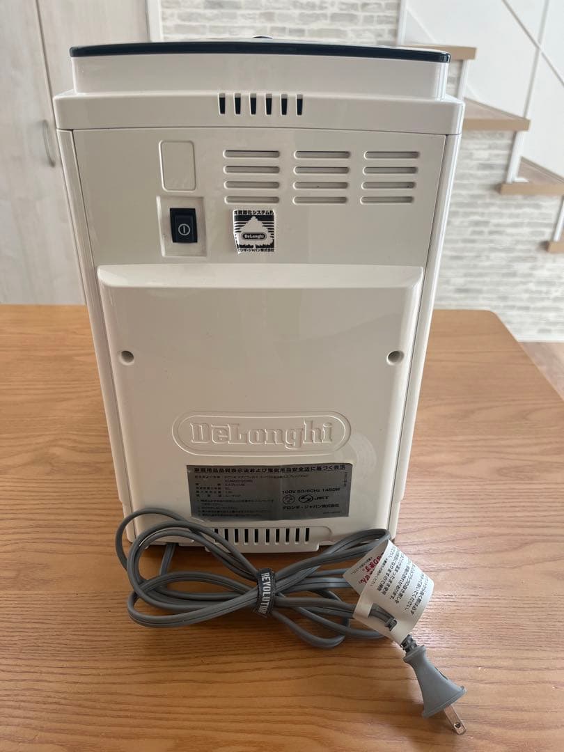 ⚠︎商品説明追記あり⚠︎ デロンギ　マグニフィカS 全自動エスプレッソマシン