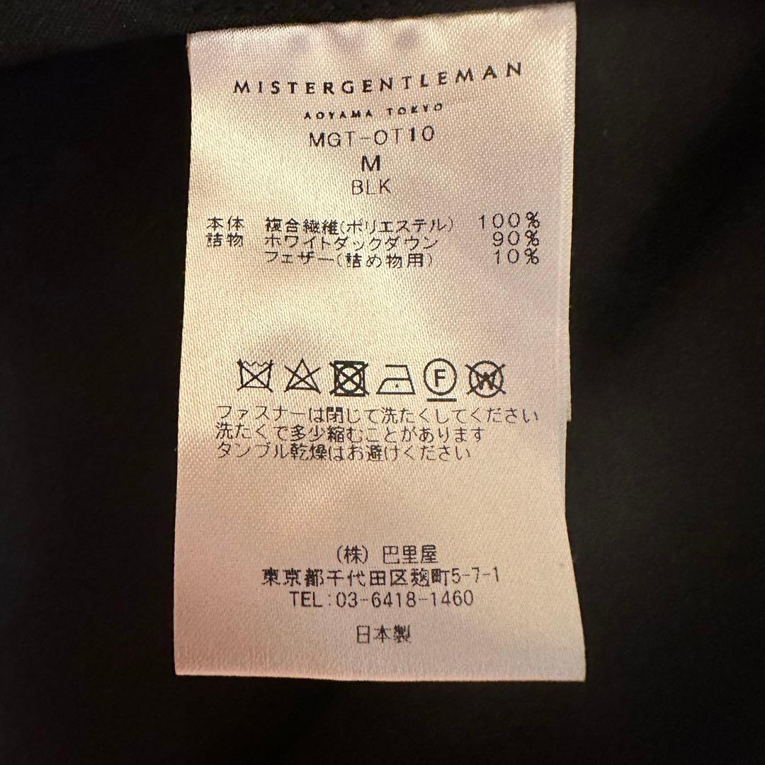 MISTER GENTLE MAN アウター