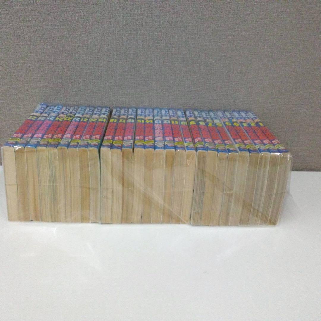 0801 特攻の拓全巻