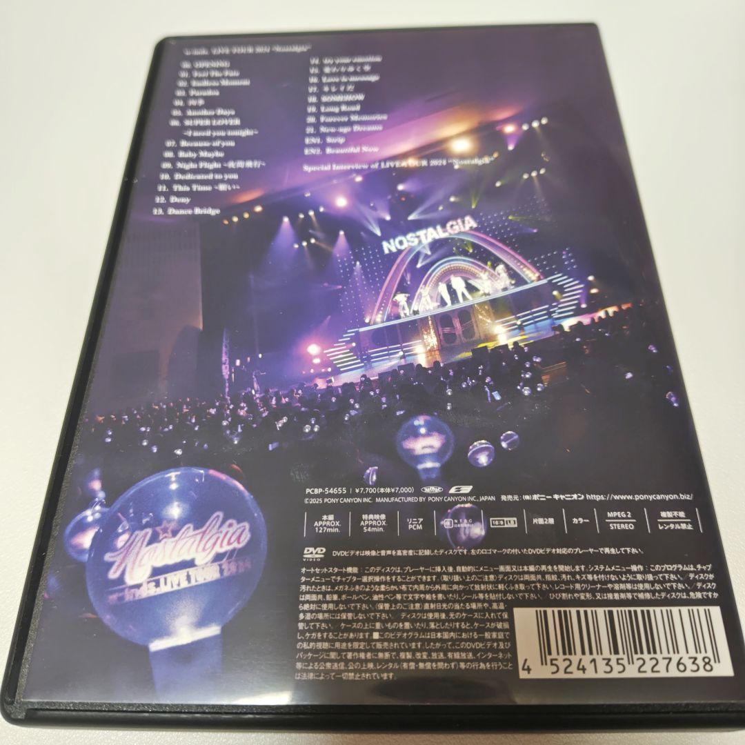 w-inds. LIVE TOUR 2024 “Nostalgia”