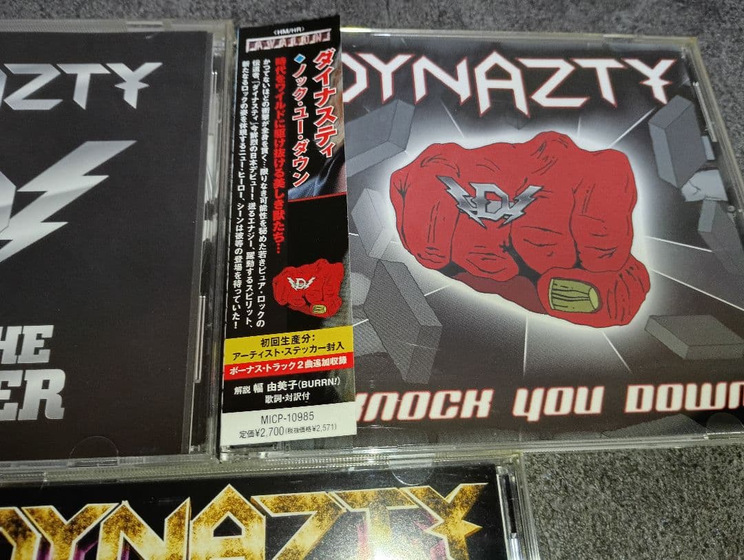 DYNAZTY CD 3枚セット 日本盤
