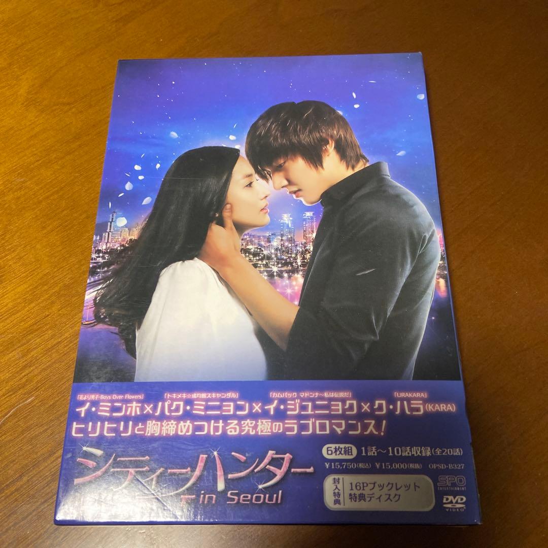 シティーハンター in Seoul DVD-BOX 1&2 韓国ドラマ