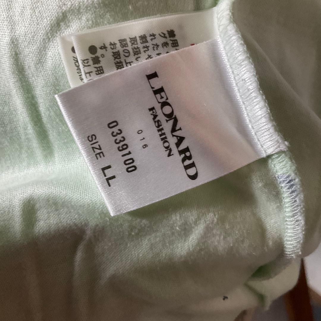 レオナール 半袖Tシャツ 薄緑色