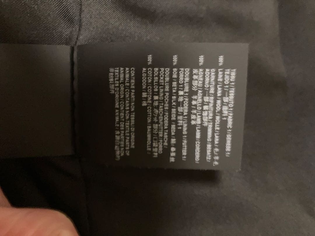 SAINT LAURENT PARIS サンローラン テーラードジャケット 48