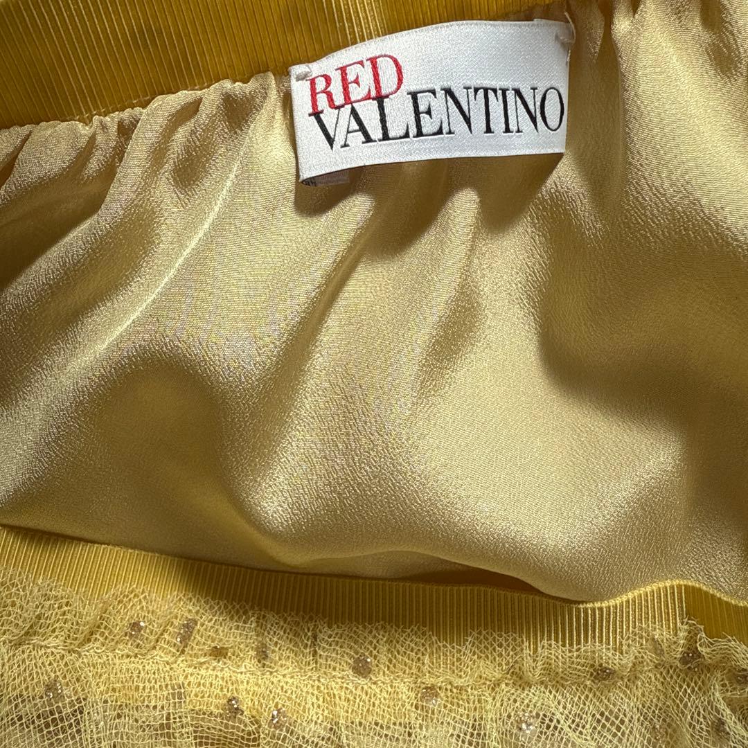 RED VALENTINO チュールスカート イエロー