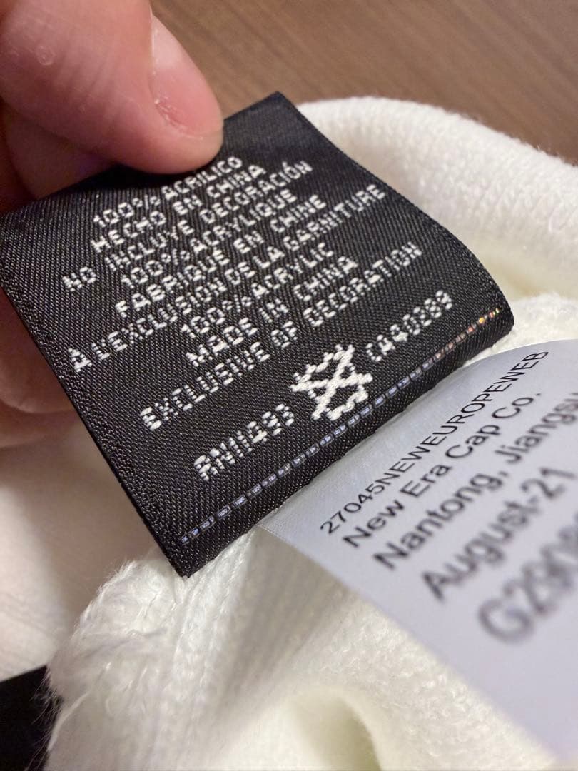Supreme ホワイト box logo beanie