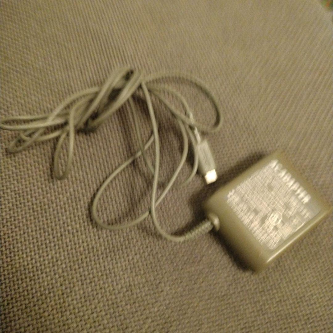 DSlite充電器