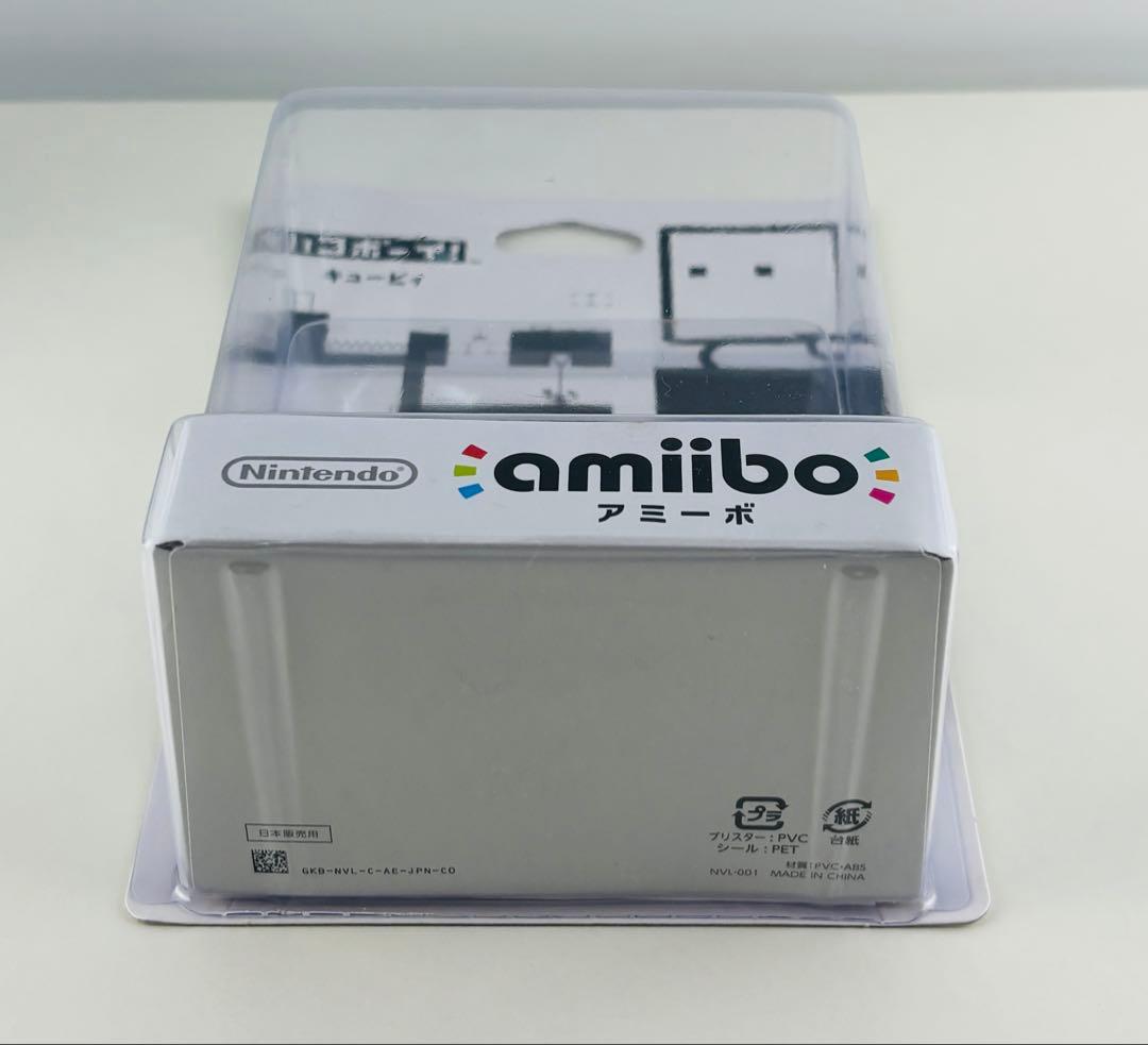 新品 ニンテンドー 3DS ハコボーイ はこづめBOX amiibo アミーボ