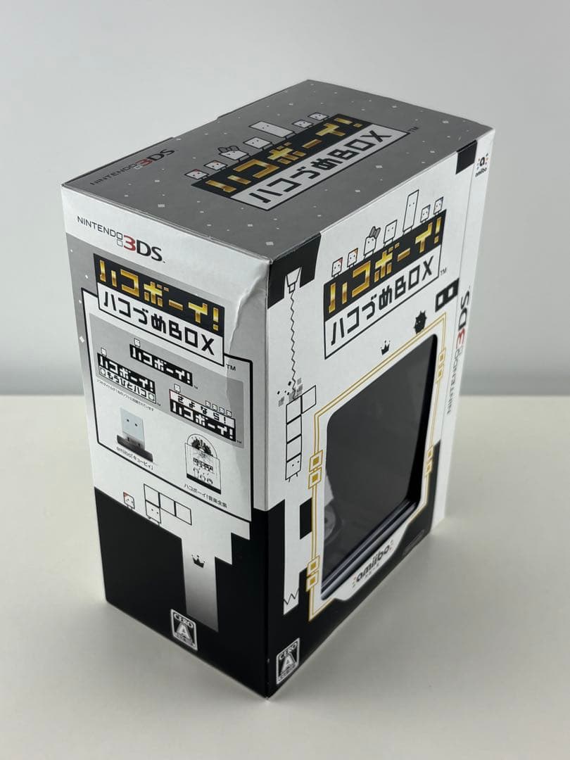 新品 ニンテンドー 3DS ハコボーイ はこづめBOX amiibo アミーボ