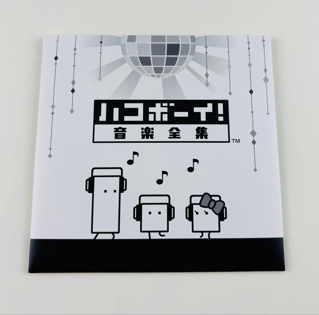 新品 ニンテンドー 3DS ハコボーイ はこづめBOX amiibo アミーボ
