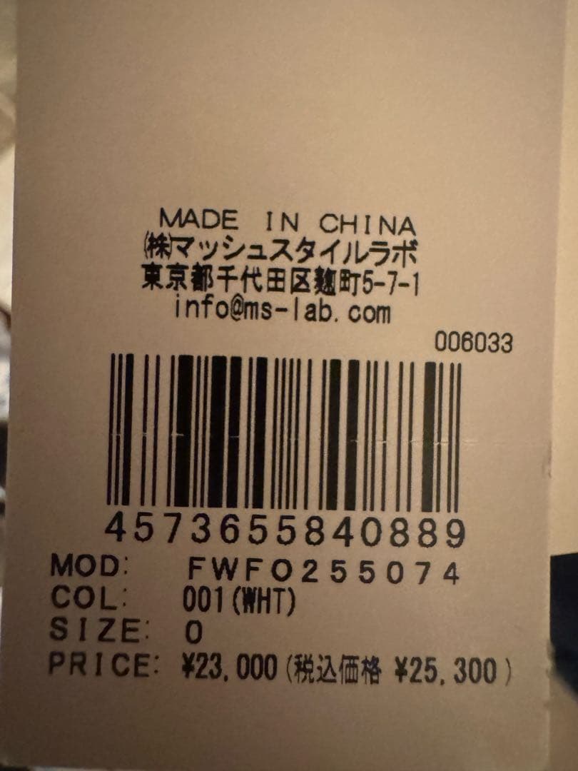 フラワーストレッチレースワンピース　WHT/0サイズ
