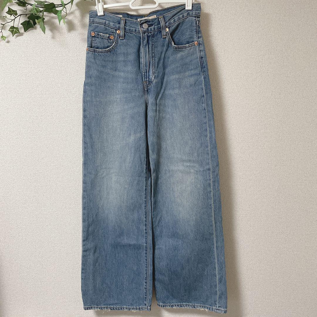 Levi's別注 RIBCAGE WIDE LEGデニム（Ungrid）