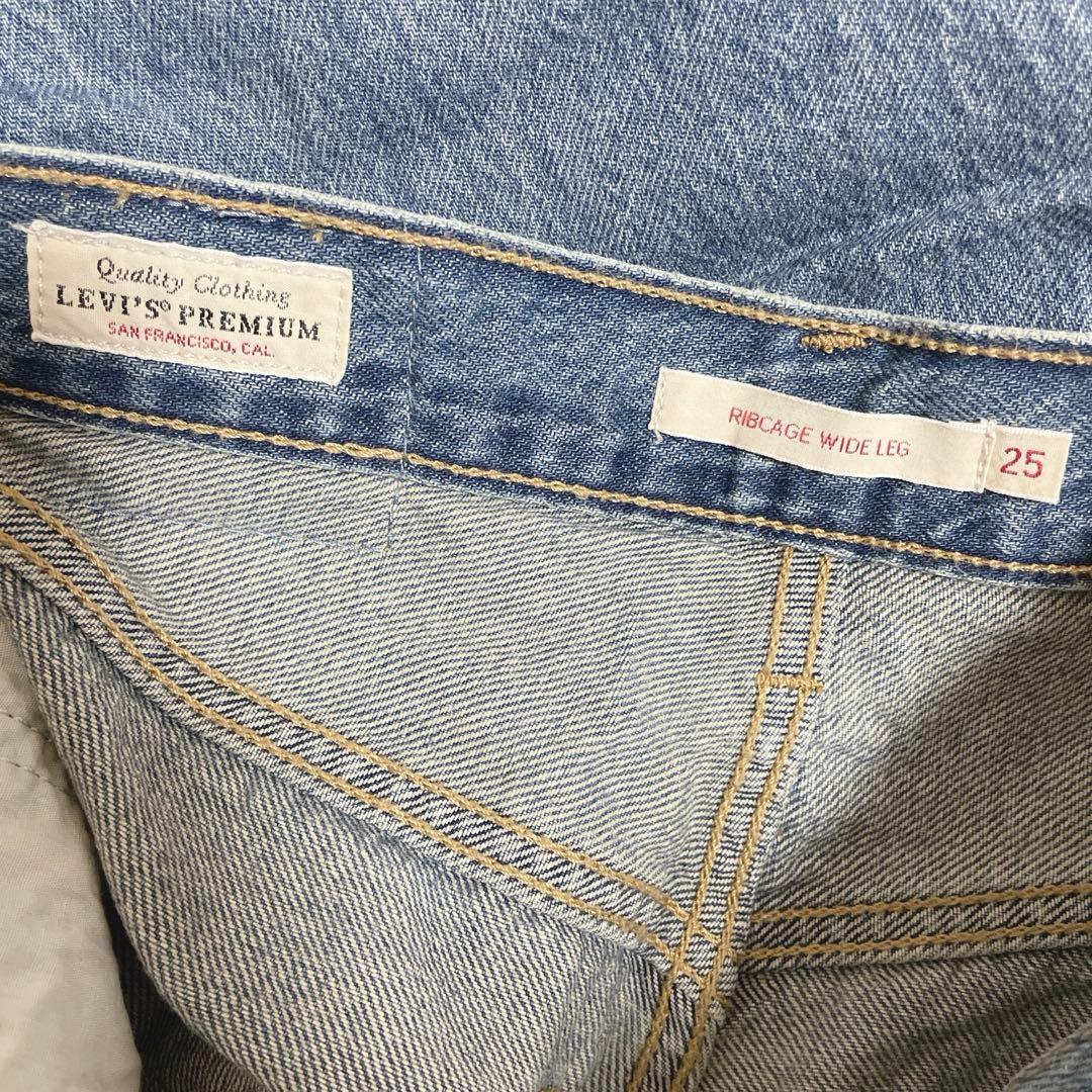 Levi's別注 RIBCAGE WIDE LEGデニム（Ungrid）