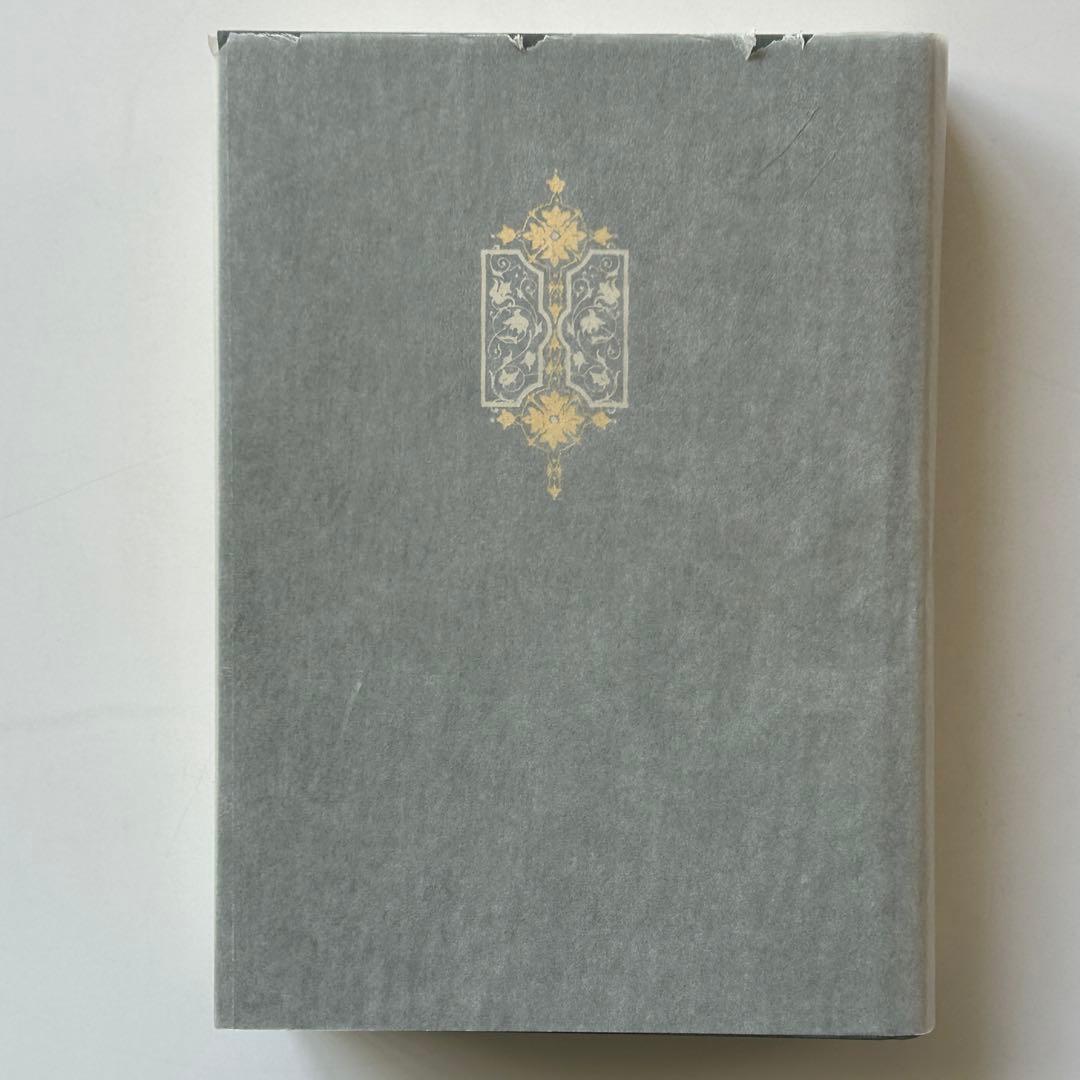 【新春SALE】定本 久生十蘭全集 1