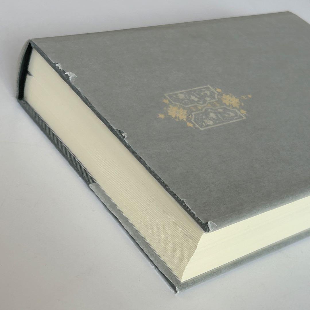 【新春SALE】定本 久生十蘭全集 1