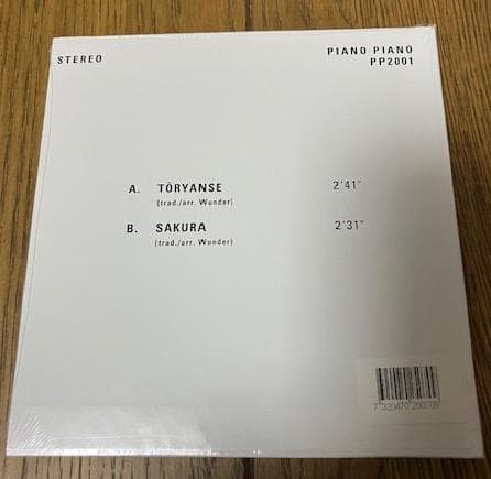 Sven Wunder ‎– Sakura / Toryanse 7inch