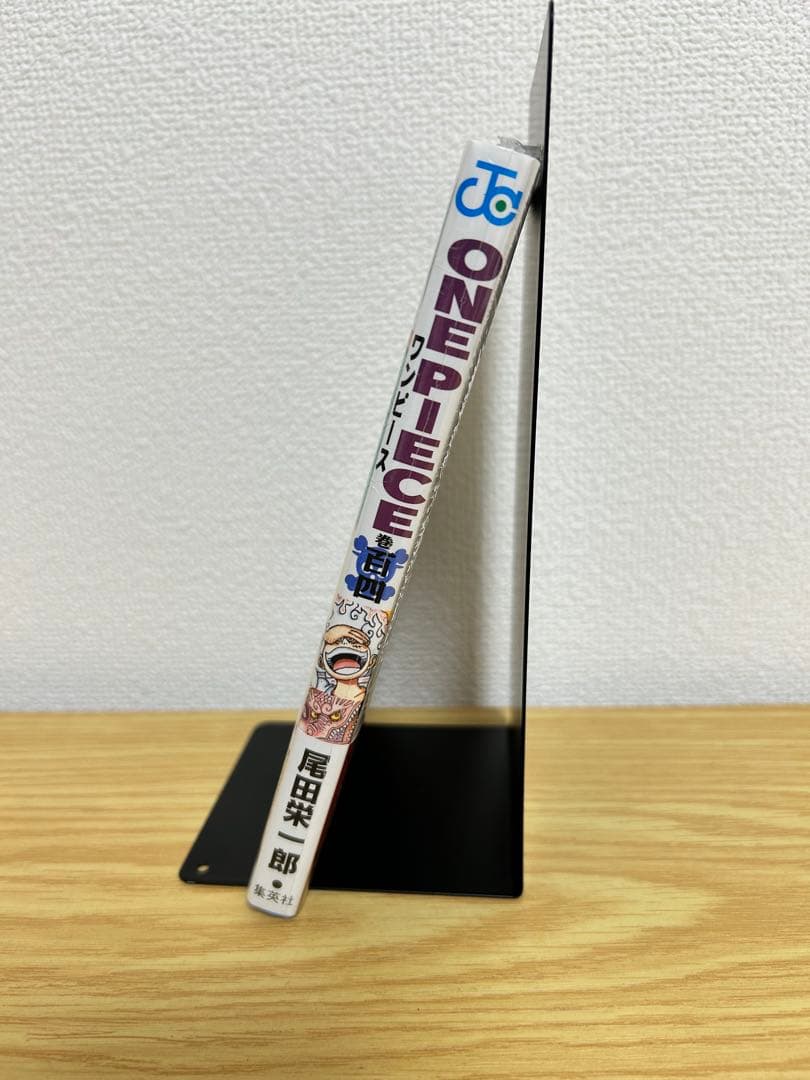 【初版　帯付き】ONE PIECE　ワンピース　104巻　シュリンク付　未開封