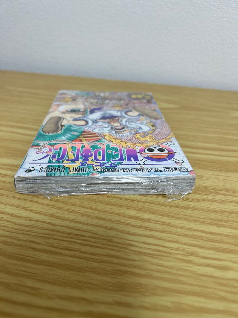 【初版　帯付き】ONE PIECE　ワンピース　104巻　シュリンク付　未開封