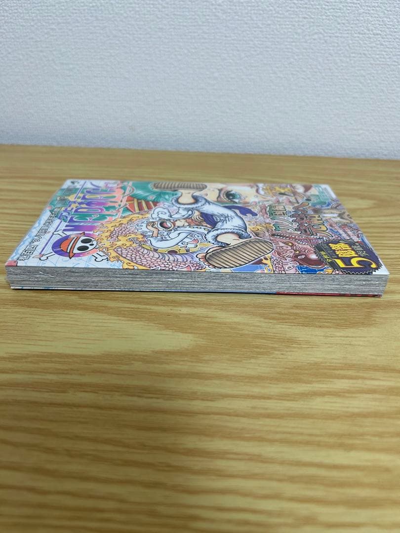 【初版　帯付き】ONE PIECE　ワンピース　104巻　シュリンク付　未開封