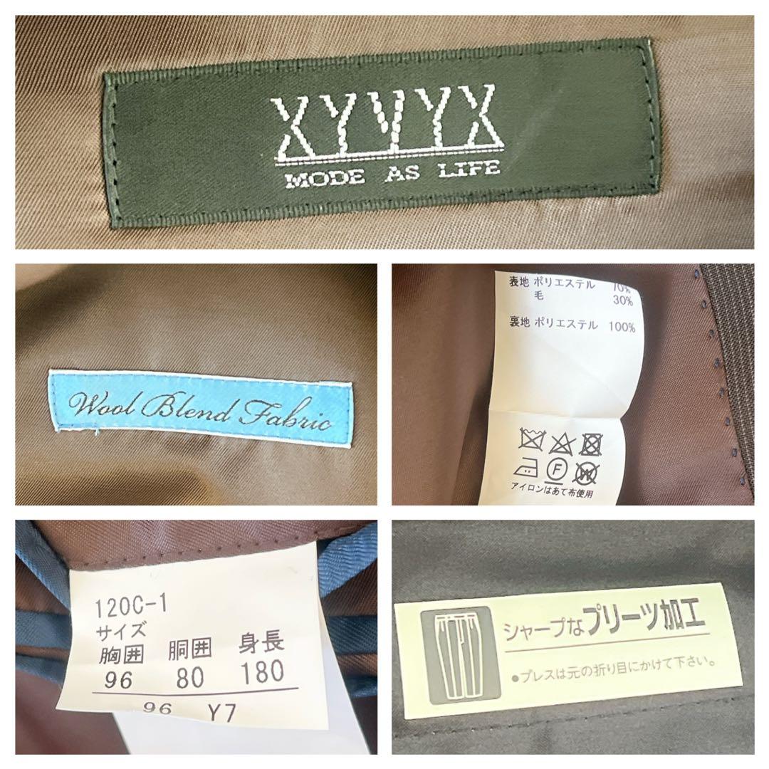 新品未使用 vintage 3ピース セットアップ 茶 ブラウン系 サイズL相当